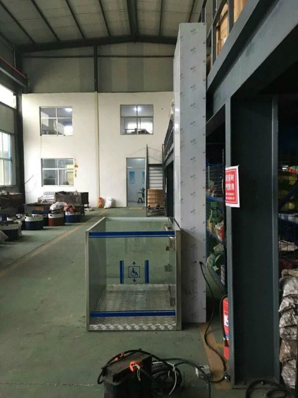 殘疾人(rén)升降機 殘(can)疾人升降(jiang)機